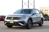 New 2024 Volkswagen Tiguan S image 4