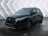 Used 2023 Nissan Kicks SV image 3