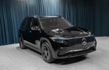 Certified 2024 Mercedes-Benz EQB 300 4MATIC image 3