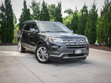 Used 2019 Ford Explorer Limited w/ Ford Safe & Smart Package image 2