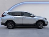 Used 2022 Honda CR-V EX-L image 3