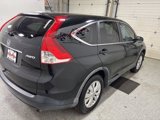 Used 2012 Honda CR-V EX image 5