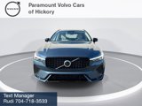 New 2025 Volvo XC60 B5 Plus w/ Protection Package Premier image 3