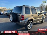 Used 2007 Jeep Liberty Limited image 4
