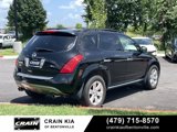Used 2007 Nissan Murano SL w/ Touring Pkg image 5