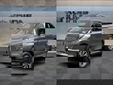 View Video