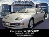 Used 1991 Nissan 300ZX 2+2 Hatchback image 1