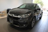 Used 2019 Honda CR-V EX image 5