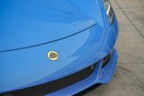 New 2024 Lotus Emira First Edition image 4