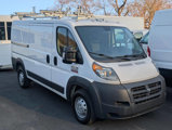 Used 2017 RAM ProMaster 1500 image 2