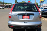 Used 2007 Honda CR-V LX image 5