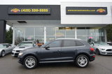 Used 2015 Audi Q5 TDI Premium Plus w/ Technology Package image 3