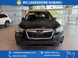 Used 2020 Subaru Forester Premium w/ Popular Package #1 image 2
