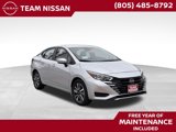 New 2025 Nissan Versa SV image 1