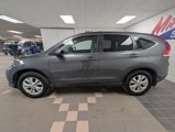 Used 2012 Honda CR-V EX image 2