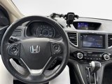 Used 2016 Honda CR-V Touring image 5