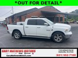 Used 2016 RAM 1500 Big Horn image 4