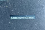 Used 2017 Hyundai Tucson SE image 3