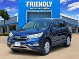 Used 2016 Honda CR-V EX-L image 3