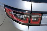New 2025 Land Rover Discovery Sport S image 5