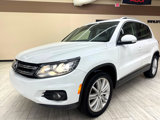 Used 2016 Volkswagen Tiguan SE image 5