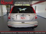 Used 2011 Honda CR-V EX-L image 3