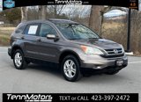 Used 2011 Honda CR-V EX-L image 2