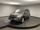 Used 2016 Honda CR-V EX-L image 3
