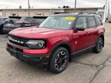 Certified 2021 Ford Bronco Sport Outer Banks w/ Outer Banks Package (96D) image 2