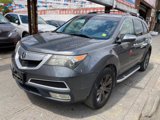 Used 2010 Acura MDX w/ Advance & Entertainment image 3