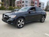 Used 2021 Mercedes-Benz GLC 300 4MATIC Coupe image 3
