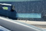 Used 2016 Ford Flex SEL w/ Equipment Group 202A image 3