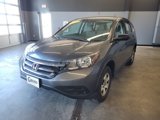 Used 2012 Honda CR-V LX image 5