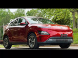 Used 2023 Hyundai Kona SE image 6
