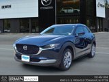Certified 2023 MAZDA CX-30 AWD 2.5 S w/ Preferred Package image 4
