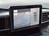 Used 2020 Ford Explorer Limited image 5