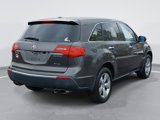Used 2010 Acura MDX w/ Technology Package image 5