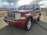 Used 2012 Jeep Liberty Limited image 4