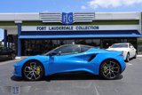 New 2025 Lotus Emira image 3