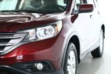 Used 2012 Honda CR-V EX-L image 3