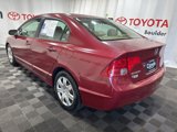 Used 2008 Honda Civic LX image 5