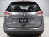 Used 2015 Nissan Rogue S image 3