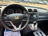 Used 2009 Honda CR-V EX image 5