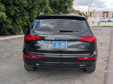 Used 2015 Audi Q5 2.0T Premium Plus image 5