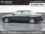 Used 2006 Lexus LS 430 image 5