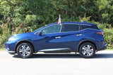 Used 2020 Nissan Murano S w/ Technology Package image 4