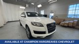 Used 2015 Audi Q7 3.0T Premium Plus w/ Premium Plus Package image 3