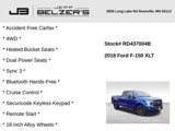 Used 2018 Ford F150 XLT w/ Equipment Group 302A Luxury image 2