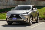 Used 2017 Lexus NX 200t AWD image 5