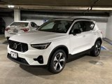 New 2025 Volvo XC40 B5 Plus w/ Protection Package Premier image 3